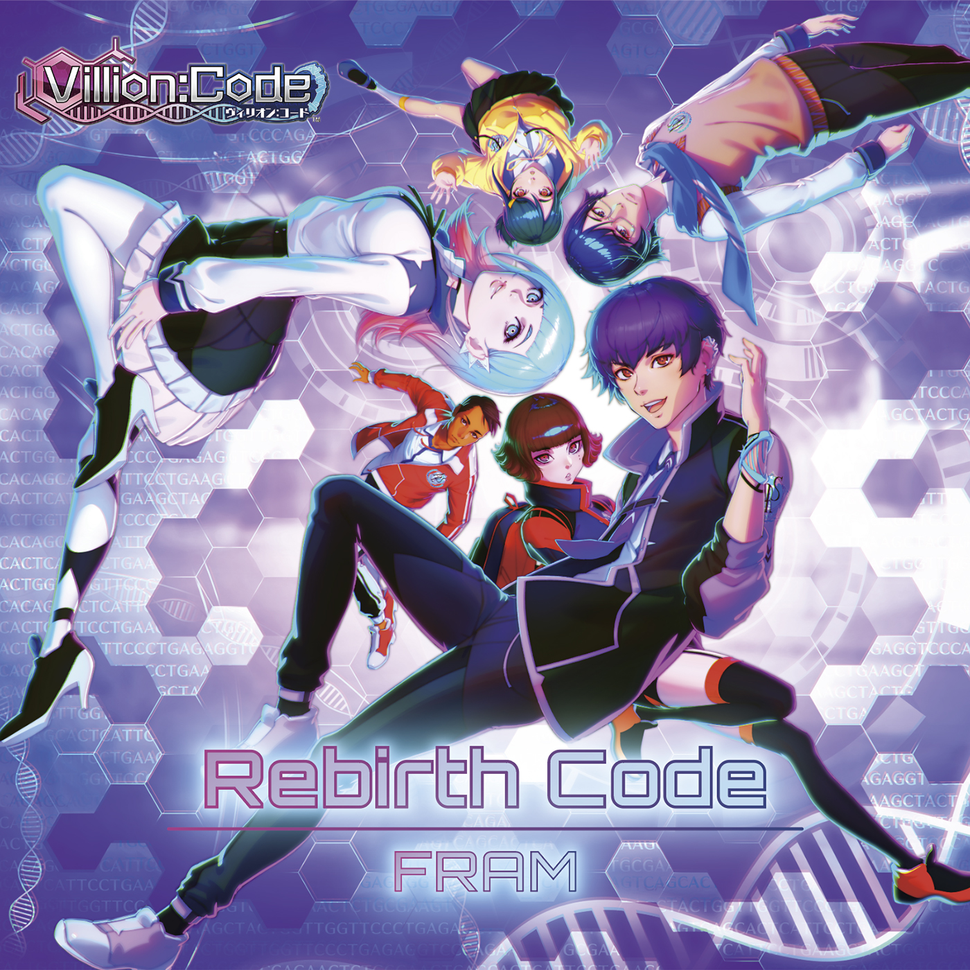 【CD】7月2日(木)『Rebirth Code』リリース決定! – FRAM Official Website